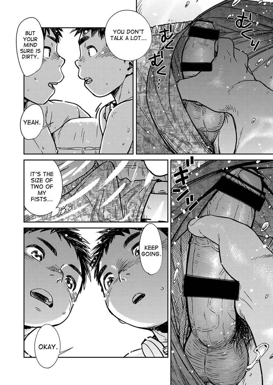 [Shounen Zoom (Shigeru)] Manga Shounen Zoom Vol. 21 [Eng] — 028