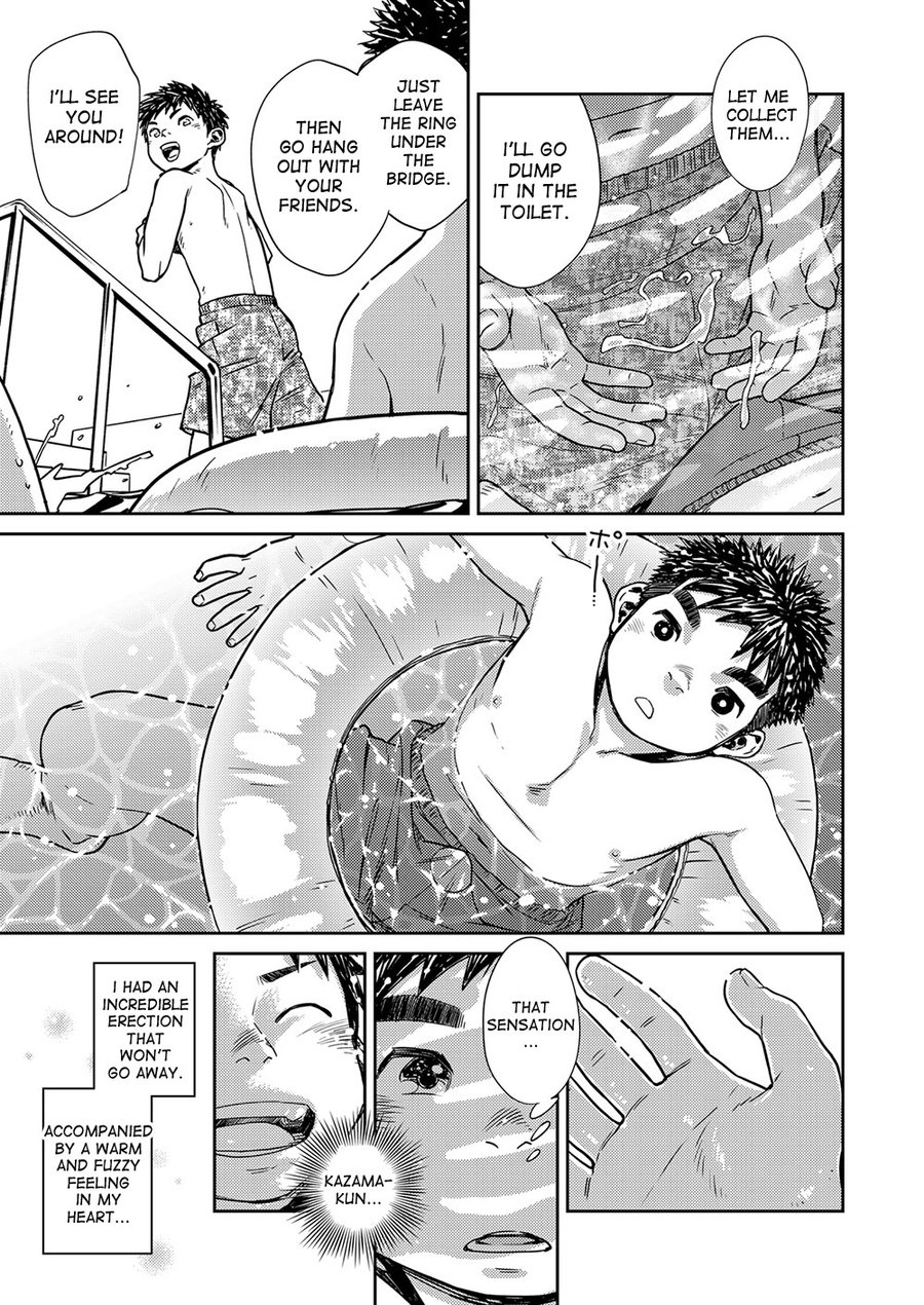 [Shounen Zoom (Shigeru)] Manga Shounen Zoom Vol. 21 [Eng] — 031