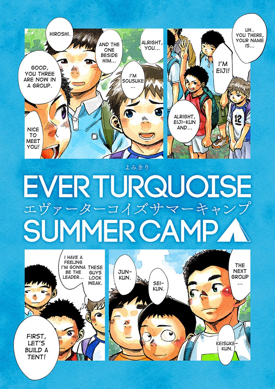[Shounen Zoom (Shigeru)] Manga Shounen Zoom Vol. 21 [Eng] — 034