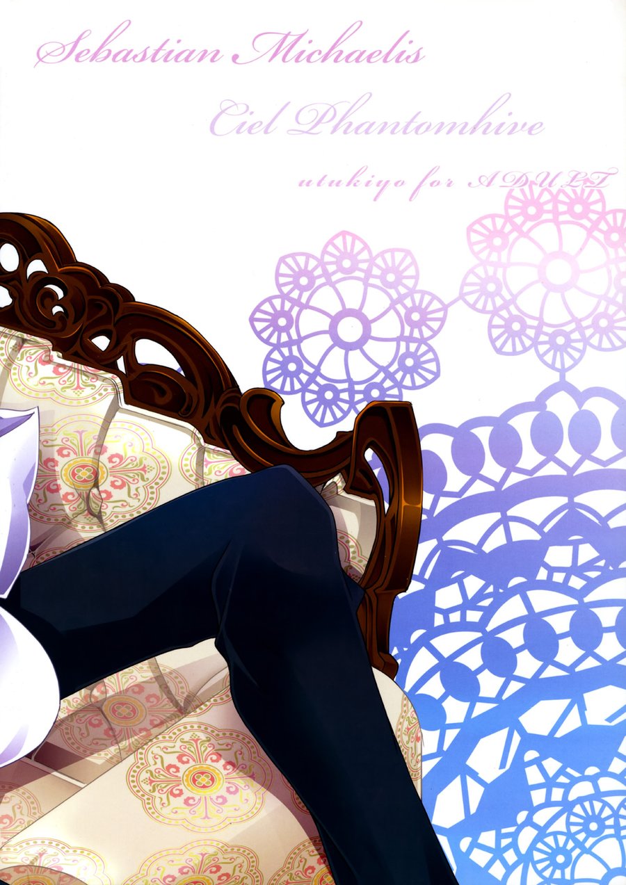 [Utsukiyo (Chiharu)] Shiyounin to Inu – Black Butler dj [Eng] — 001