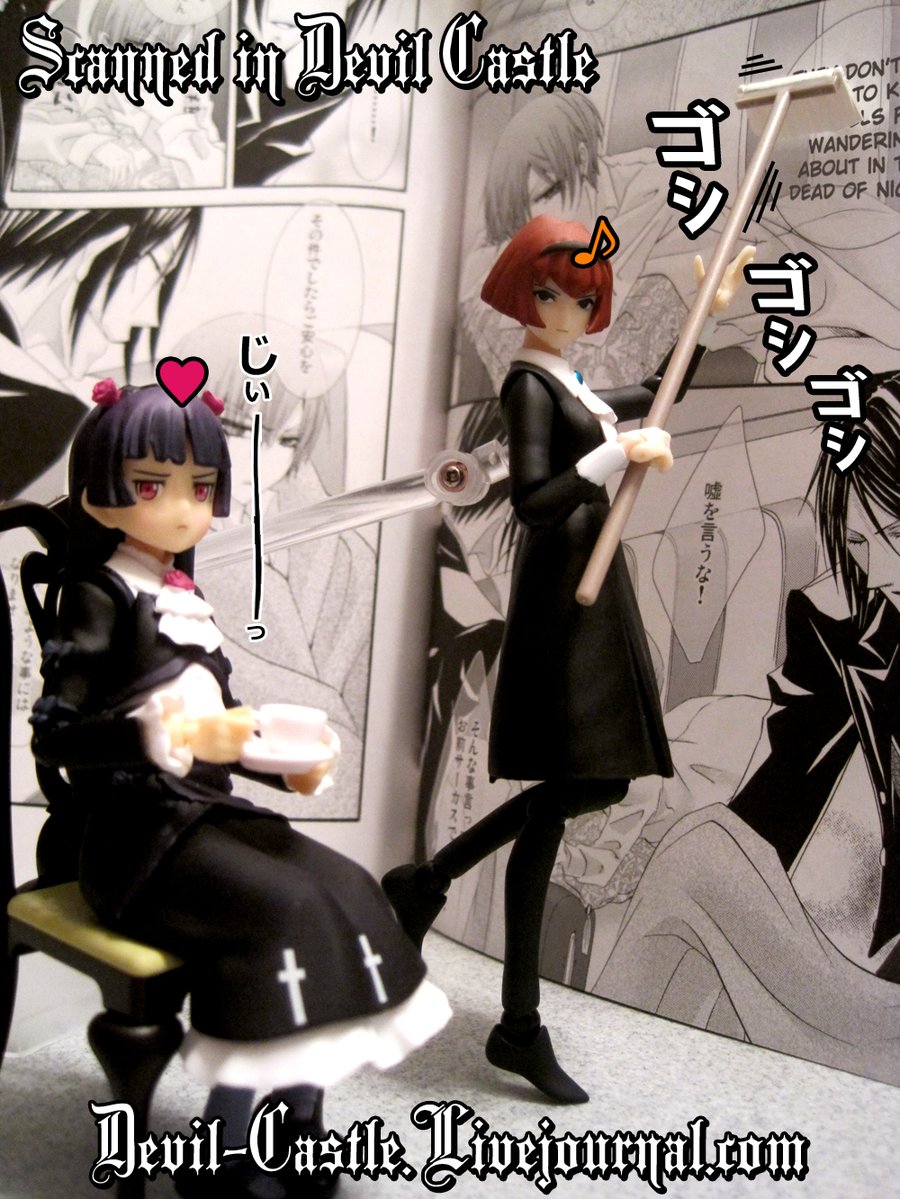 [Utsukiyo (Chiharu)] Shiyounin to Inu – Black Butler dj [Eng] — 003