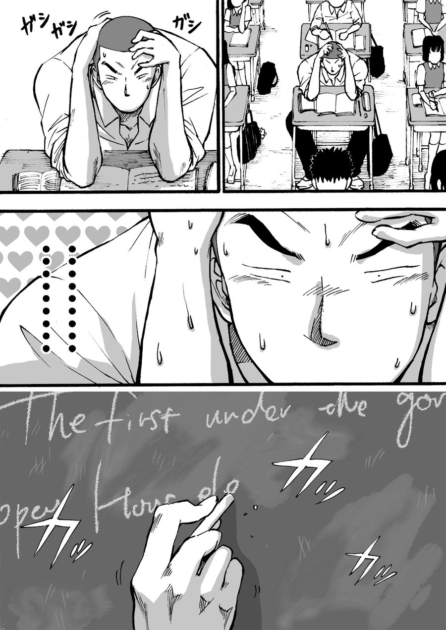 [Akahachi] Motemote Yakyuubu Otoko | Popular Baseball Club Boys 2 [kr] — 004