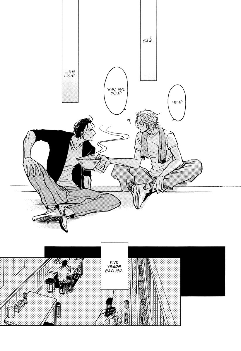 [Aki Ueda] Shitasaki ni Yoake no Aji [Eng] — 012
