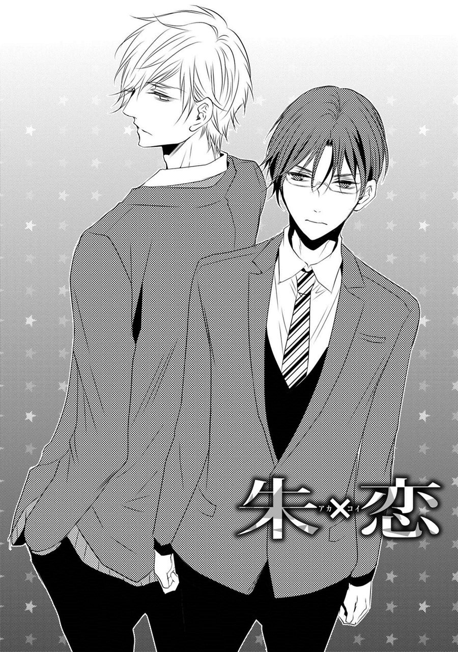 [TAKAGI Ryou] Kuro Koi [Eng] — 141