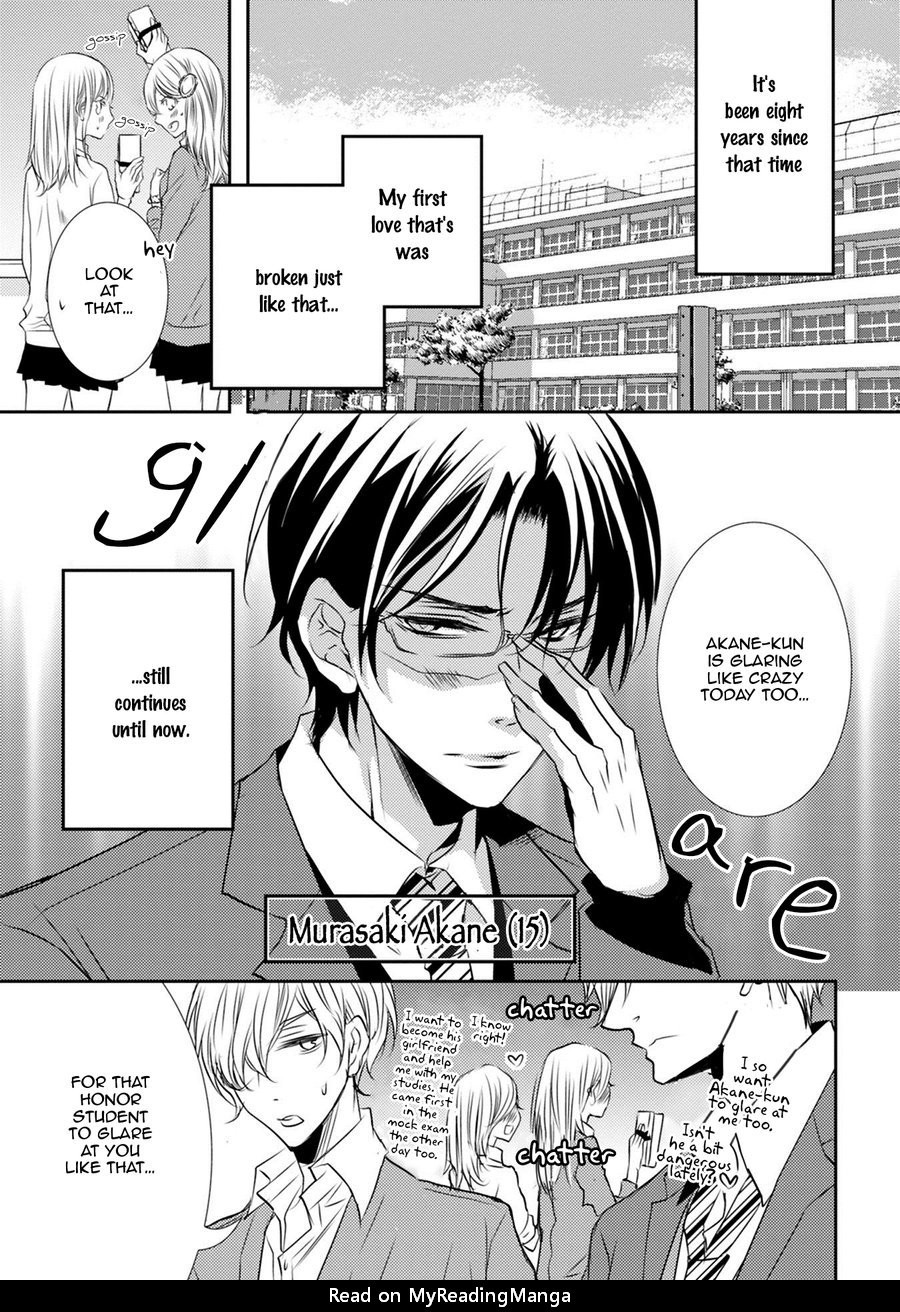 [TAKAGI Ryou] Kuro Koi [Eng] — 142