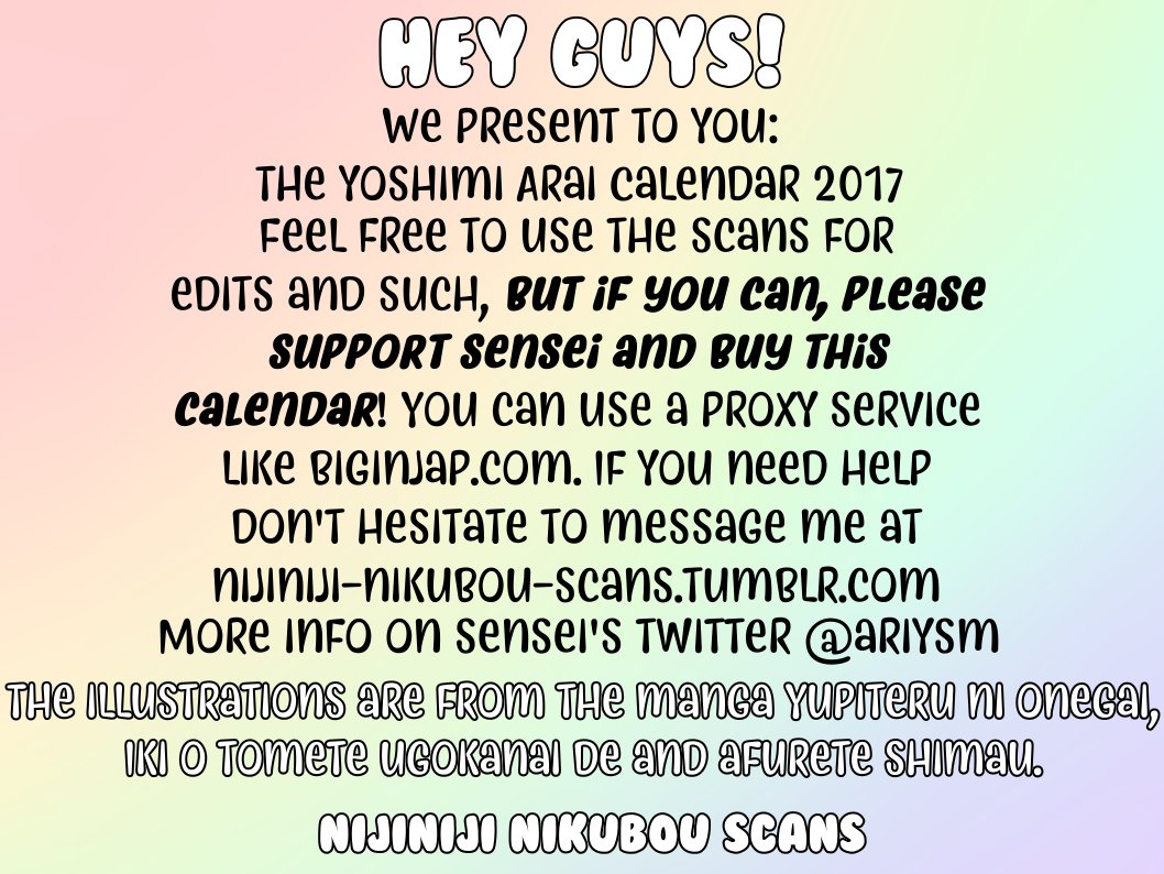 Yoshimi Arai Calendar 2018 — 001