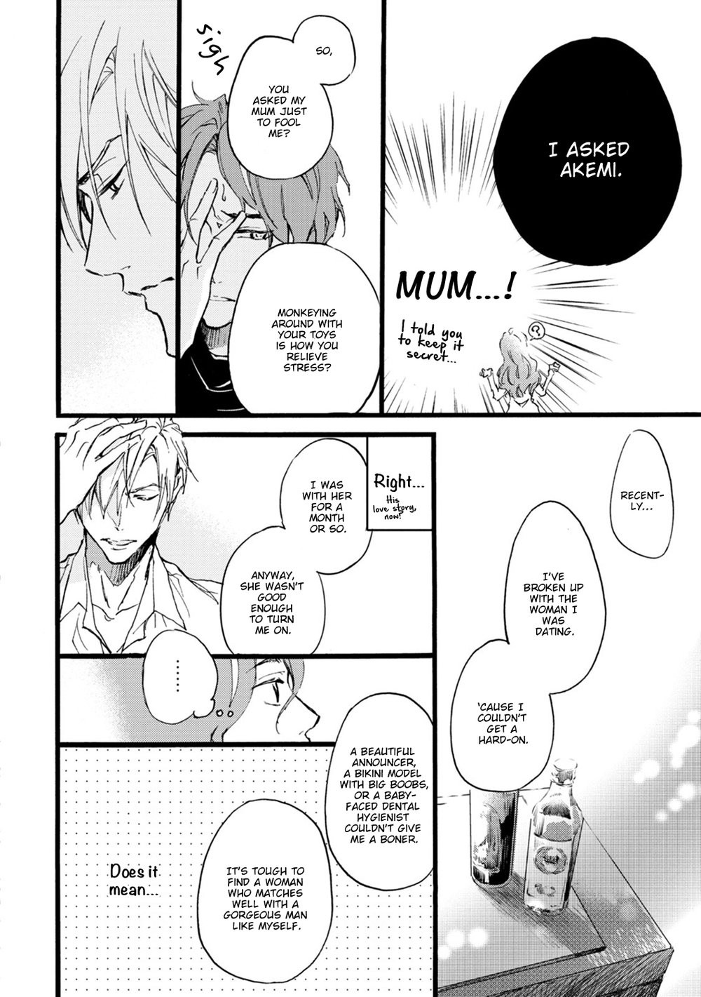 [Chishanomi] Shinkonsan! (update c.5-6.5) [Eng] — 106