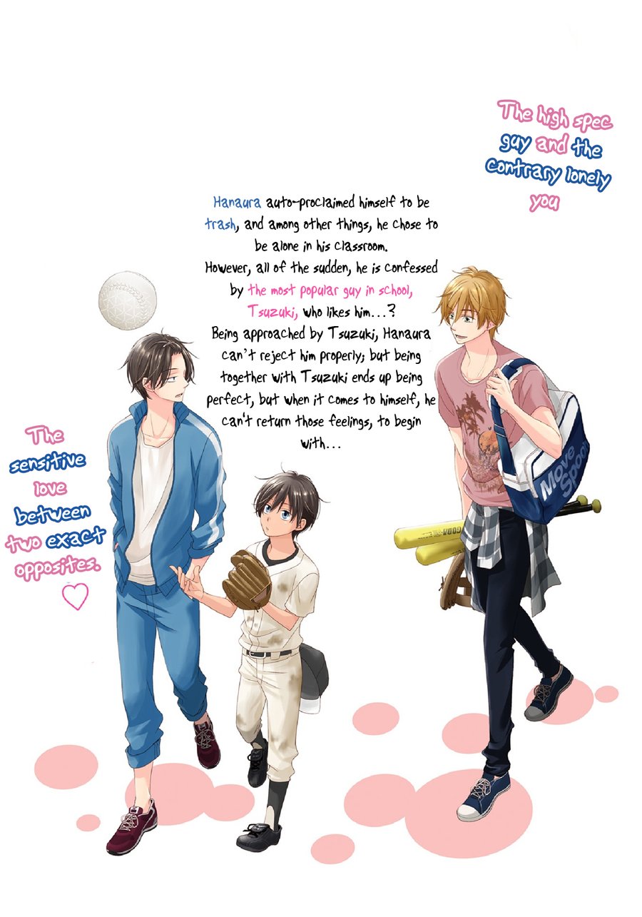 [SHISHITO Karari] Seikaku Kuzu De Nani Ga Warui [Eng] — 008