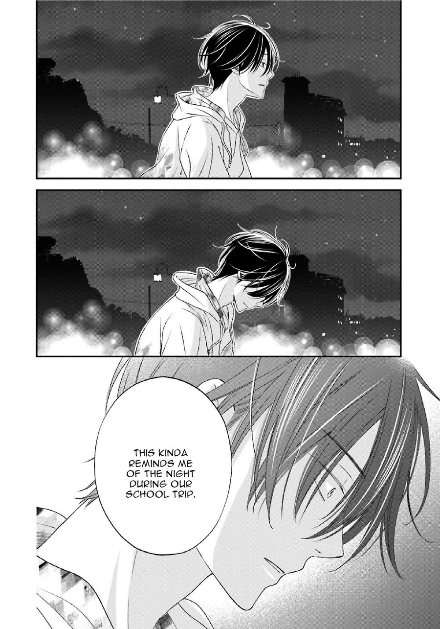 [SHISHITO Karari] Seikaku Kuzu De Nani Ga Warui [Eng] — 160