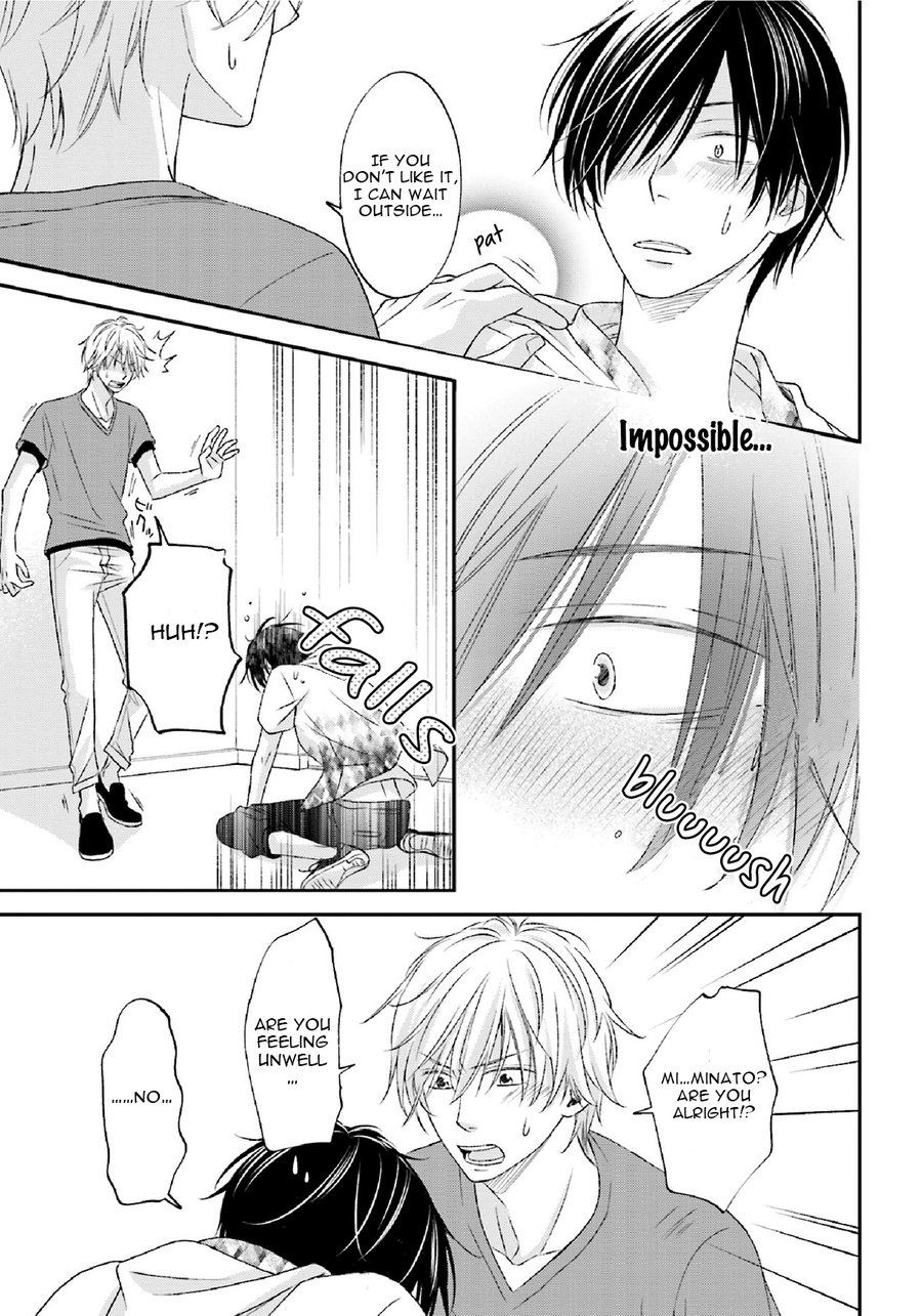 [SHISHITO Karari] Seikaku Kuzu De Nani Ga Warui [Eng] — 167