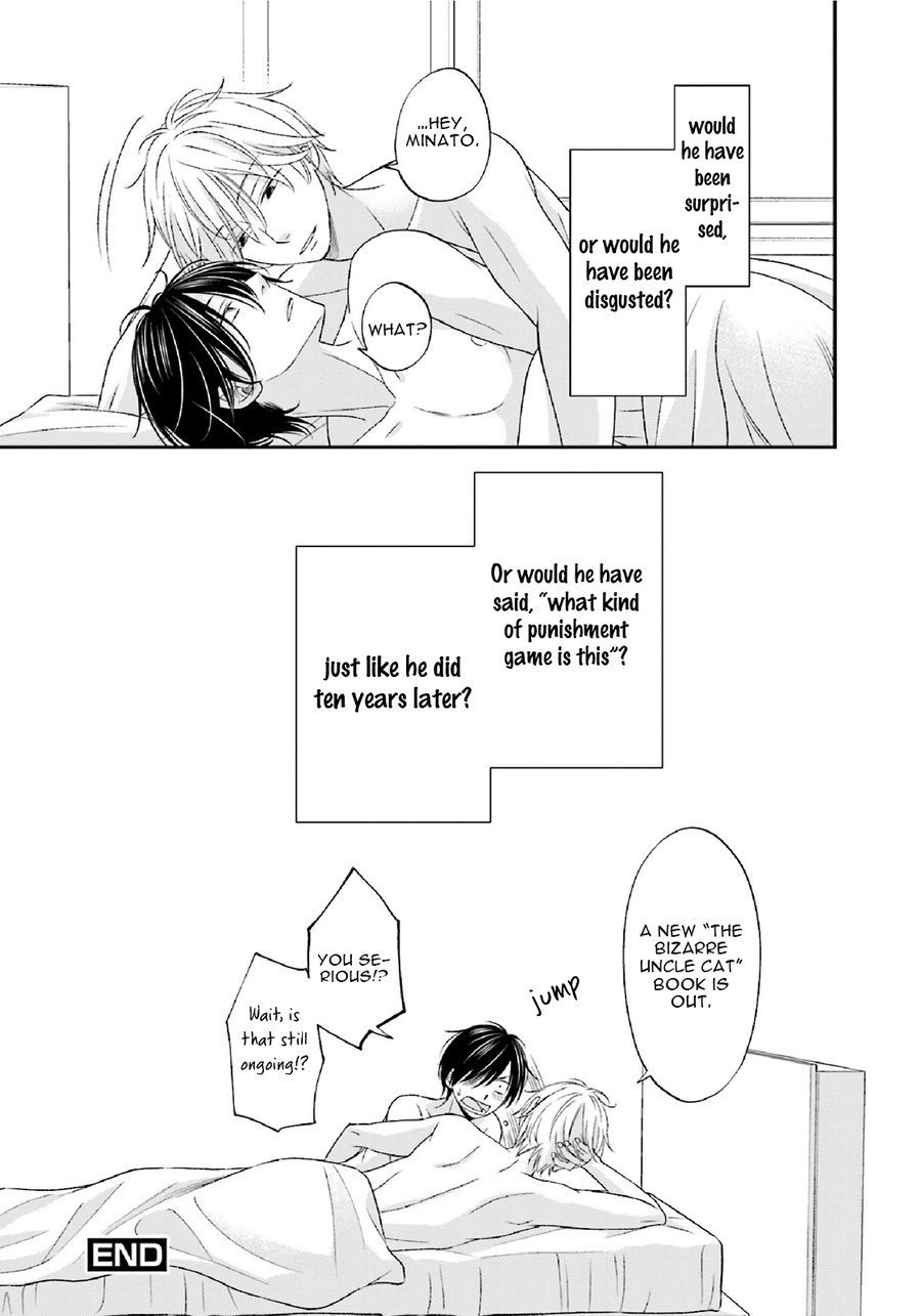[SHISHITO Karari] Seikaku Kuzu De Nani Ga Warui [Eng] — 204