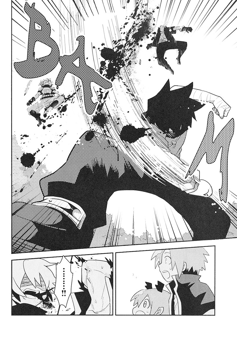 [Sakura Sake/ Shakeko] Senyuu. dj – Kazoku ni narou yo. 2 [Eng] — 007