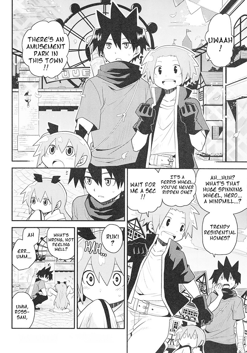 [Sakura Sake/ Shakeko] Senyuu. dj – Kazoku ni narou yo. 2 [Eng] — 009
