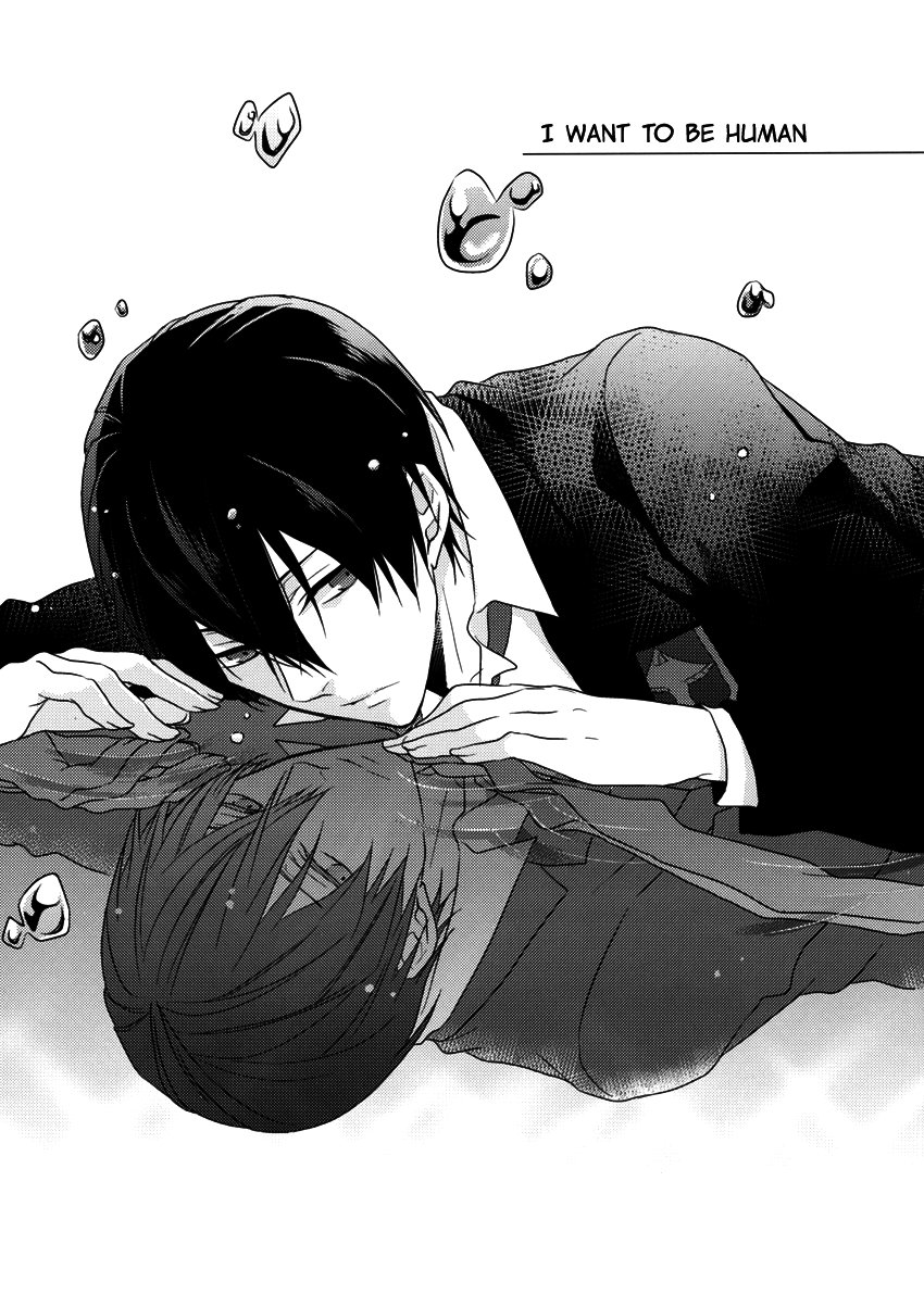 [IAC (Nekota Shiro)] Free! dj – I Want to be Human [Eng] — 002