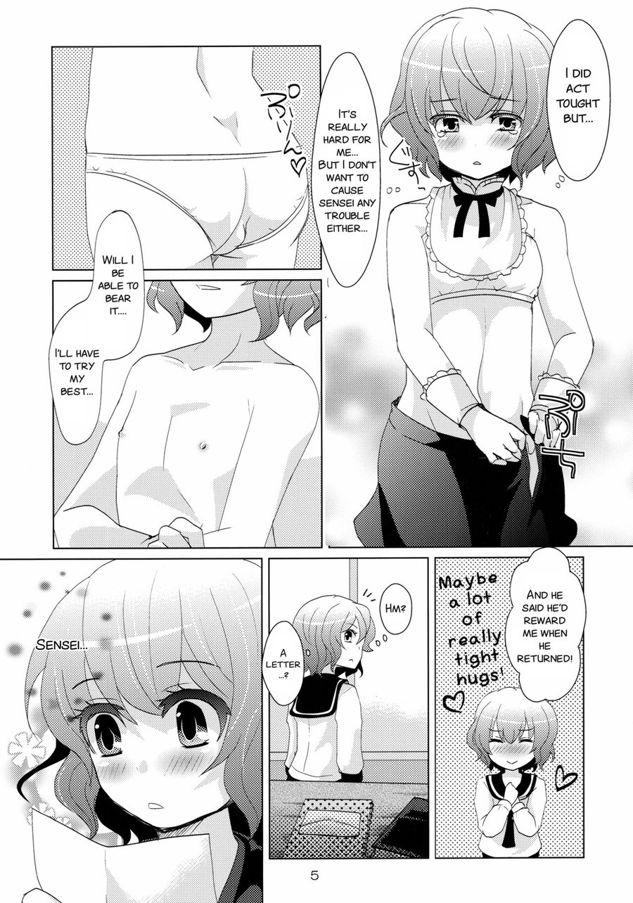 [P-ME (Sakai Ringo)] House sitting [Eng] — 005