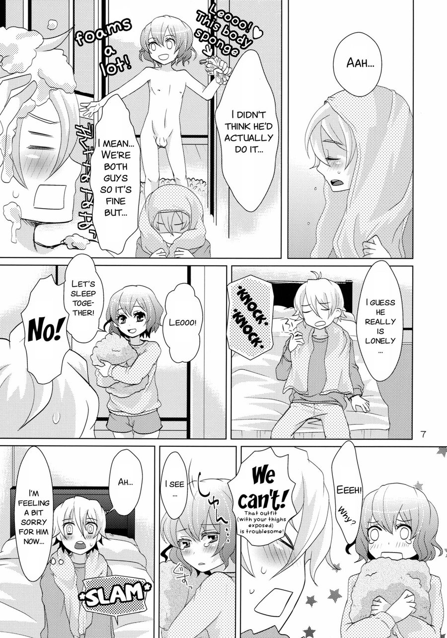 [P-ME (Sakai Ringo)] House sitting [Eng] — 007