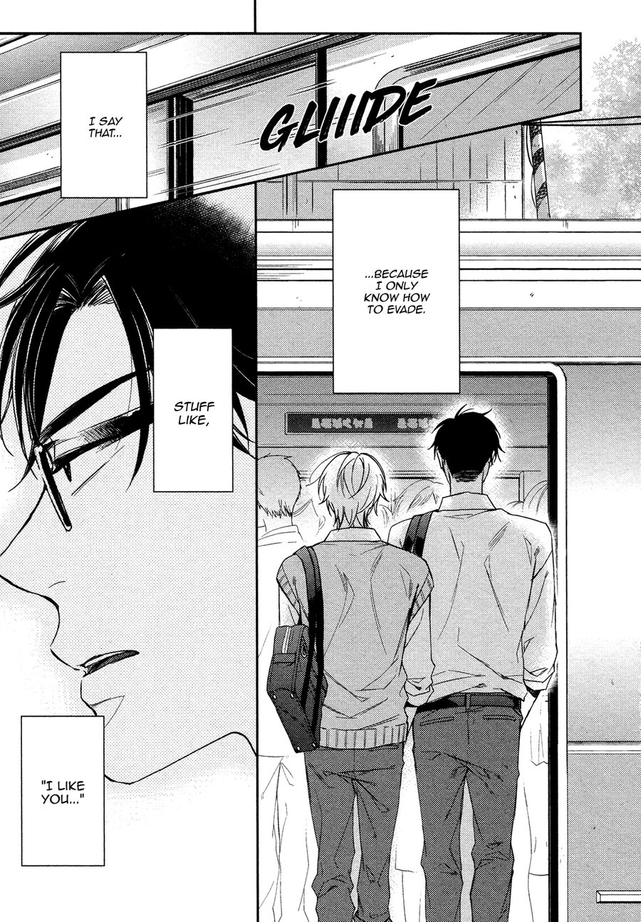 [YAMADA Papiko] Doutei ni Ai Nante Sakebenai! (update c.3) [Eng] — 059