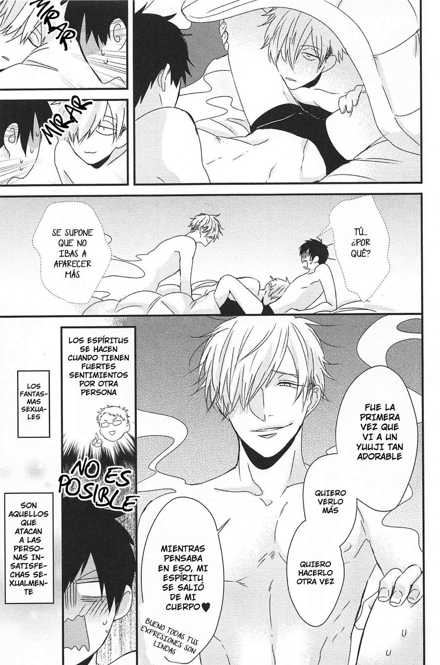 [Tokishiba] DoS Obake ga Nekasetekurenai [Spanish] — 224