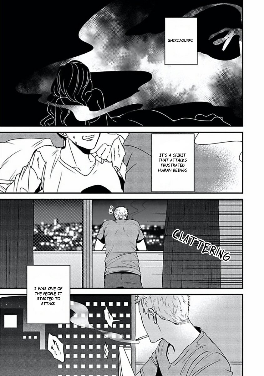 [Tokishiba] Do S Obake ga Nekasete Kurenai – vol.02 [Eng] — 003
