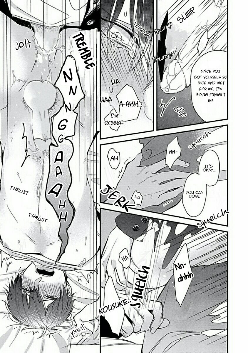 [Tokishiba] Do S Obake ga Nekasete Kurenai – vol.02 [Eng] — 018