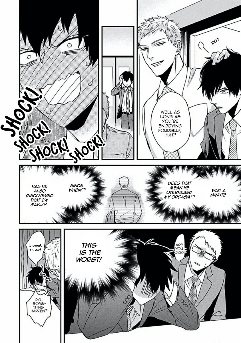 [Tokishiba] Do S Obake ga Nekasete Kurenai – vol.02 [Eng] — 025