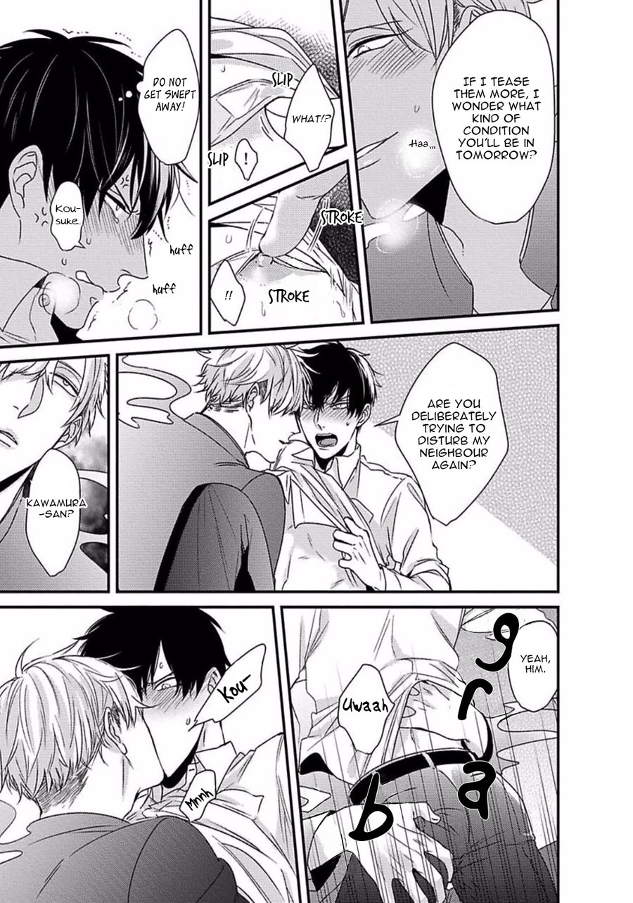 [Tokishiba] Do S Obake ga Nekasete Kurenai – vol.02 [Eng] — 046
