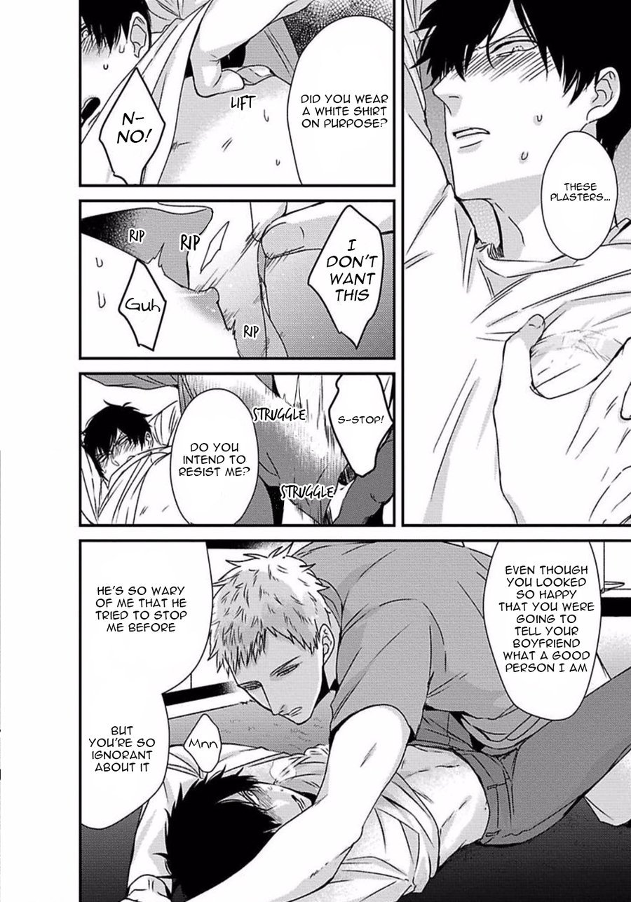 [Tokishiba] Do S Obake ga Nekasete Kurenai – vol.02 [Eng] — 061