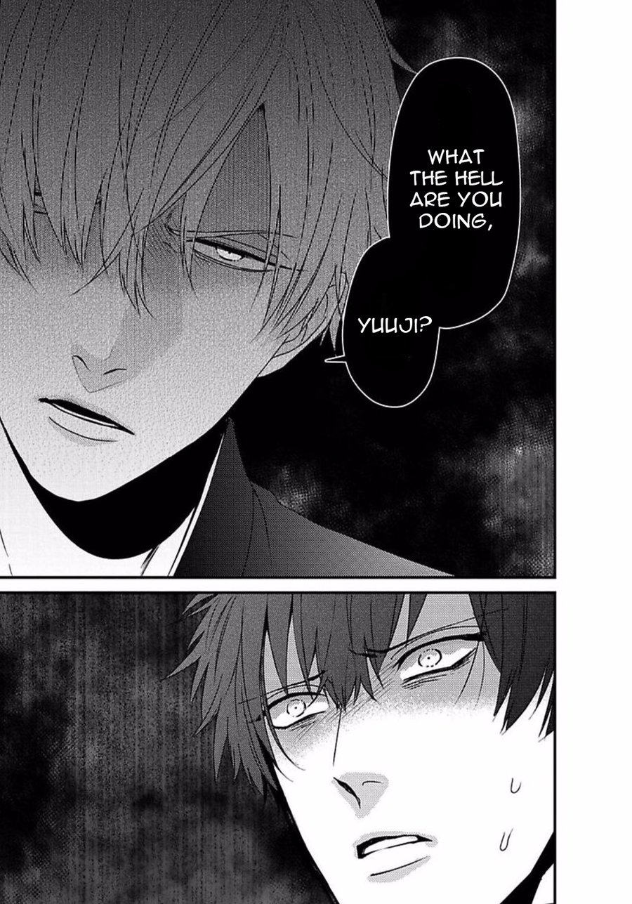[Tokishiba] Do S Obake ga Nekasete Kurenai – vol.02 [Eng] — 072