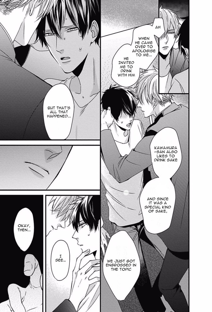 [Tokishiba] Do S Obake ga Nekasete Kurenai – vol.02 [Eng] — 084