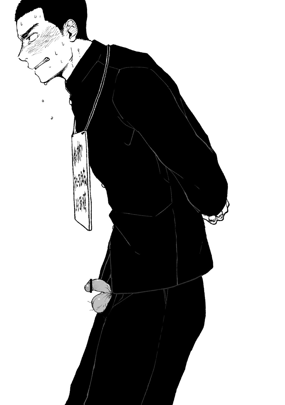 [Nakamuratakumi (kemukemuke)] Shuuchi Gakuen [JP] — 001