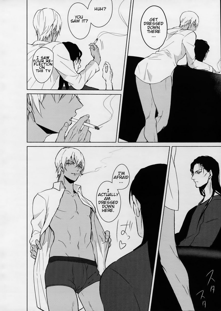 [Kuroquis] Petty Jinx – Detective Conan dj [Eng] — 014