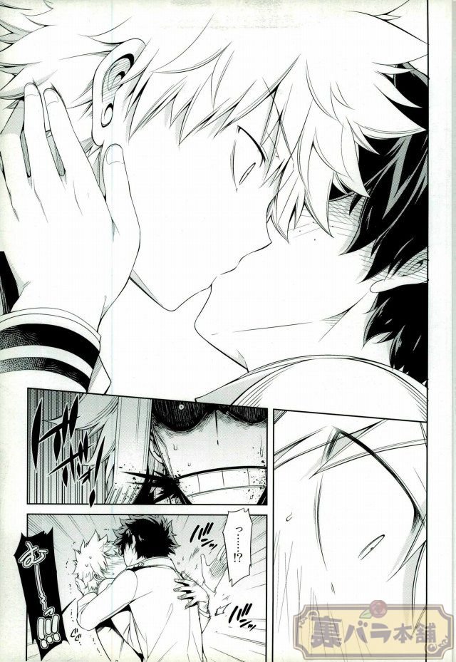 [Omega 2-D] First Love Crusher – Boku no Hero Academia Dj. [JP] — 009