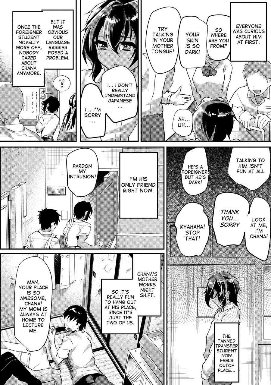 [Shimaji] Kasshoku Shounen to Oji-san to Ore.｜The Brown Boy, the Old Man and Me [Eng] — 002