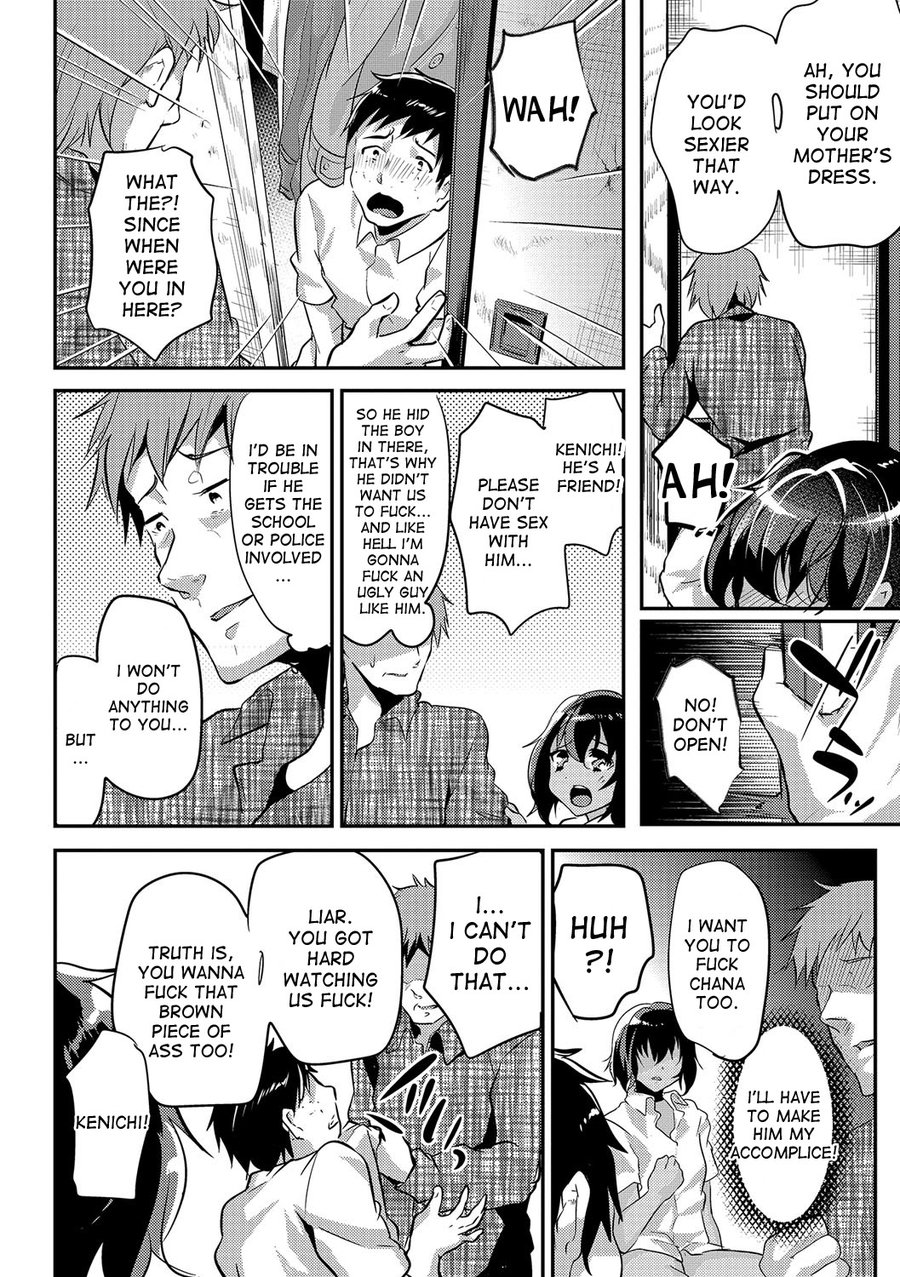 [Shimaji] Kasshoku Shounen to Oji-san to Ore.｜The Brown Boy, the Old Man and Me [Eng] — 010