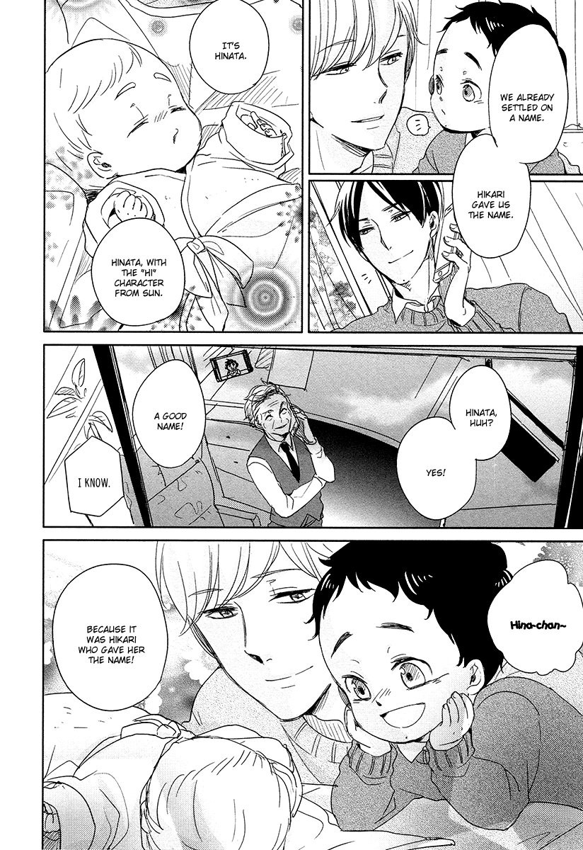 [Ichikawa Ichi] Tadaima Okaeri Vol. 2 – Kagayaku Hi (Tankoubon Version) + Extras [Eng] {aomadara} — 035