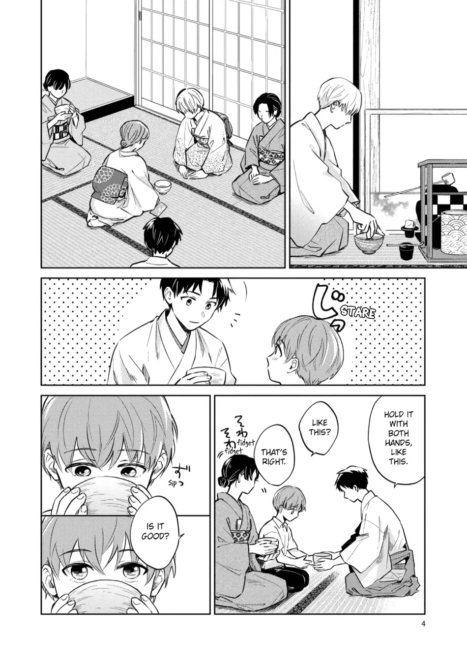 [ICHI Bom] Musubime wo Hodoitara [Eng] (update c.2) — 007