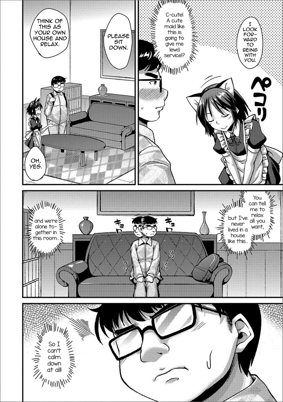 [Nokoppa] Himitsu no Gochisou [Eng] — 002