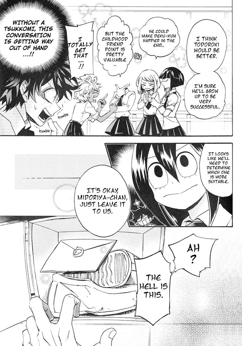 [ZURU/ Reimen Shizuru] BnHA dj – Boku ga motete dou sunda! [Eng] — 005