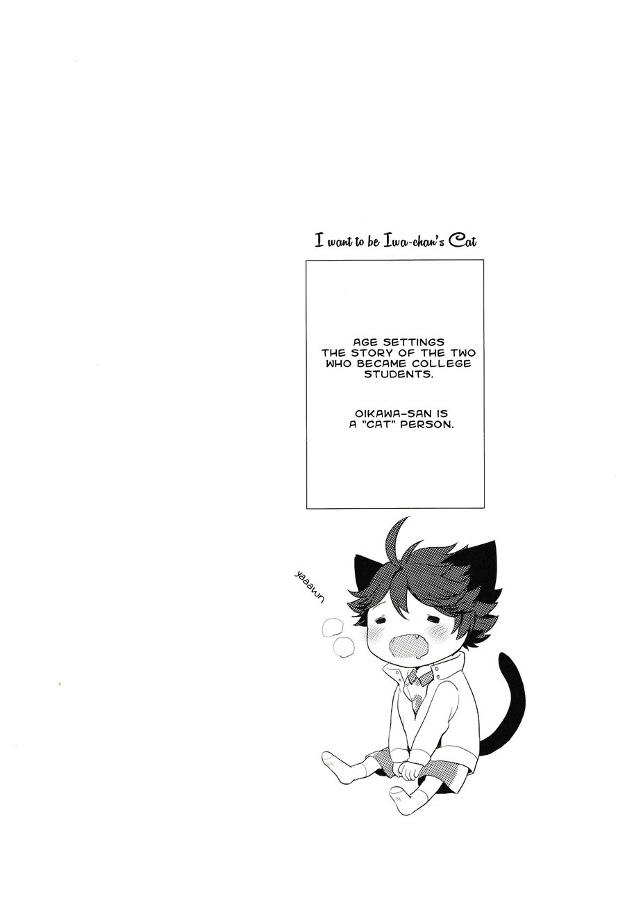 [Rototika (Kamishi Yue)] Haikyu!! dj – I Want To Be Iwa-Chan’s Cat [Eng] — 005