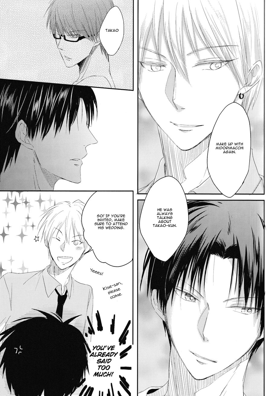 [Sutofi (Rio)] Kuroko no Basuke dj – Fell in Love (First Part) [Eng] — 020