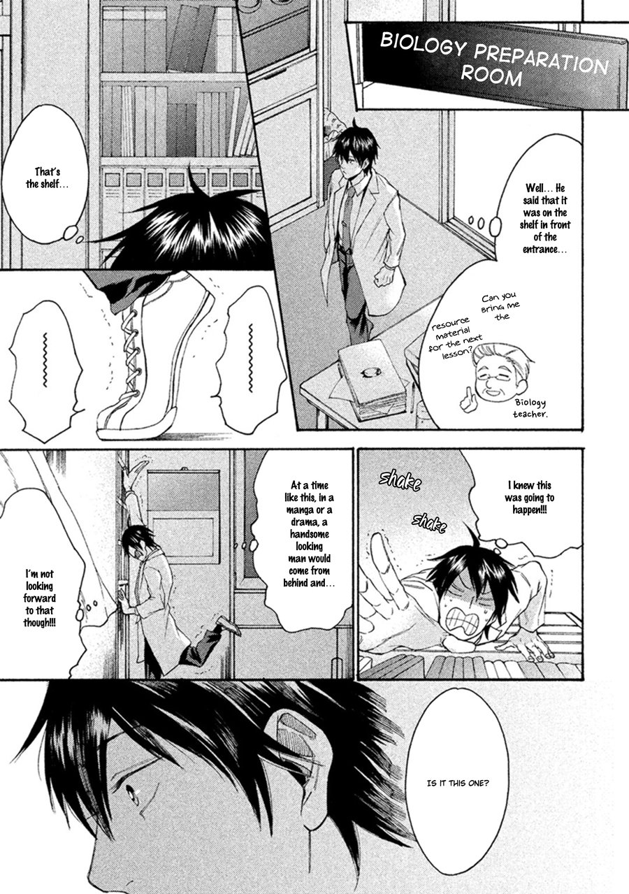 [KIDA Sattsu] Sukidesu, Sensei [Eng] — 011