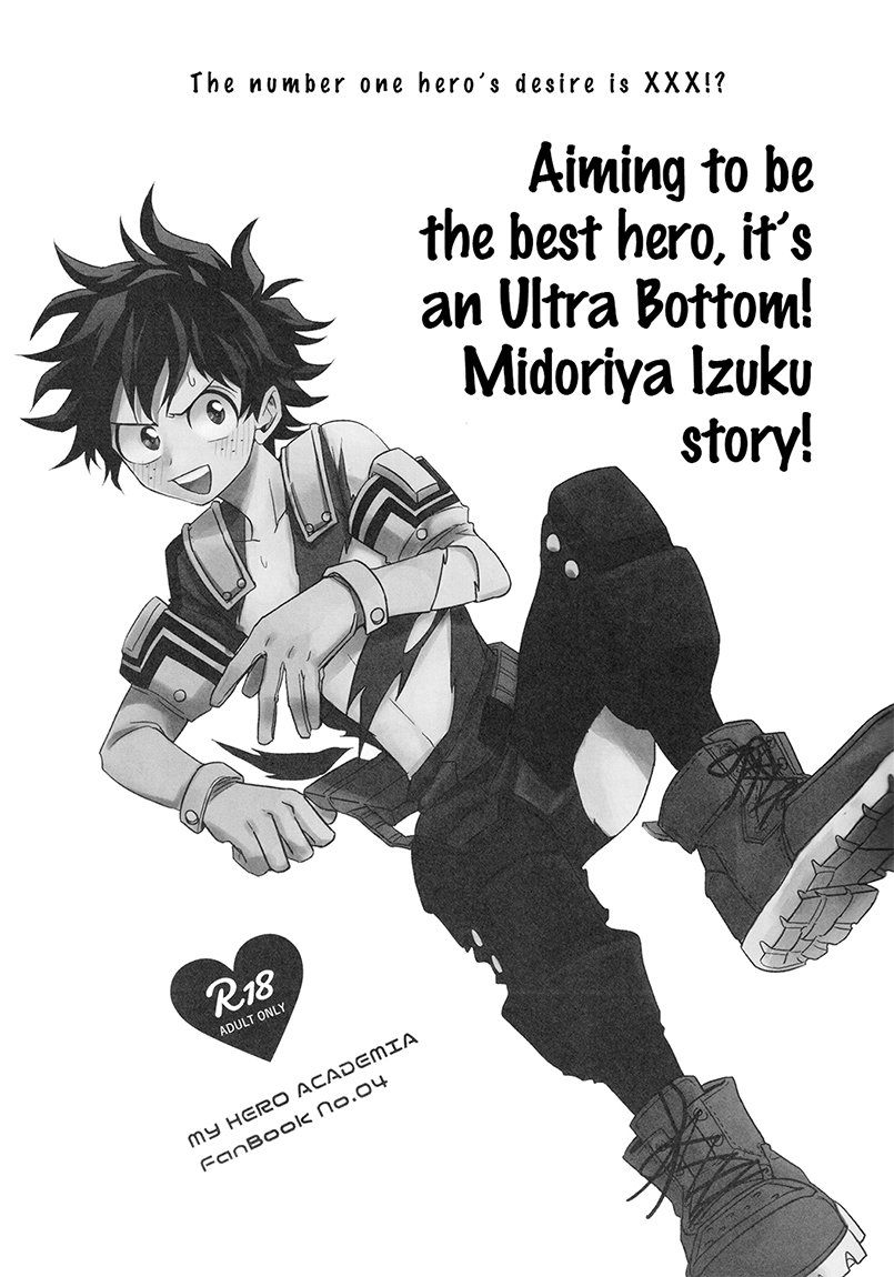 [ZURU/ Reimen Shizuru] BnHA dj – Saikou no hiirou shibou ga XXX sa reru nante! [Eng] — 001
