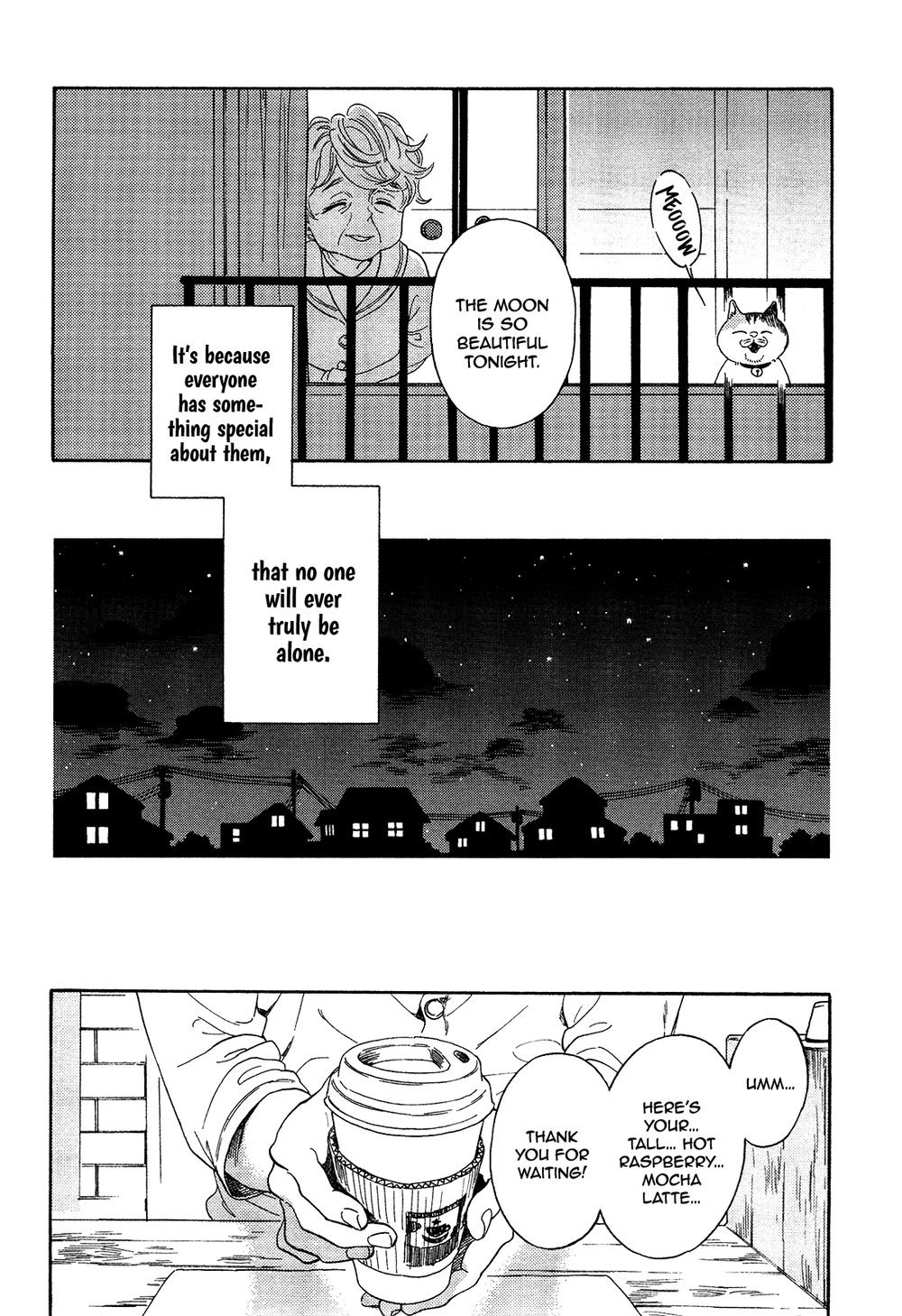 [ARAI Yoshimi] Yupiteru ni Onegai (update c.2) [Eng] — 071