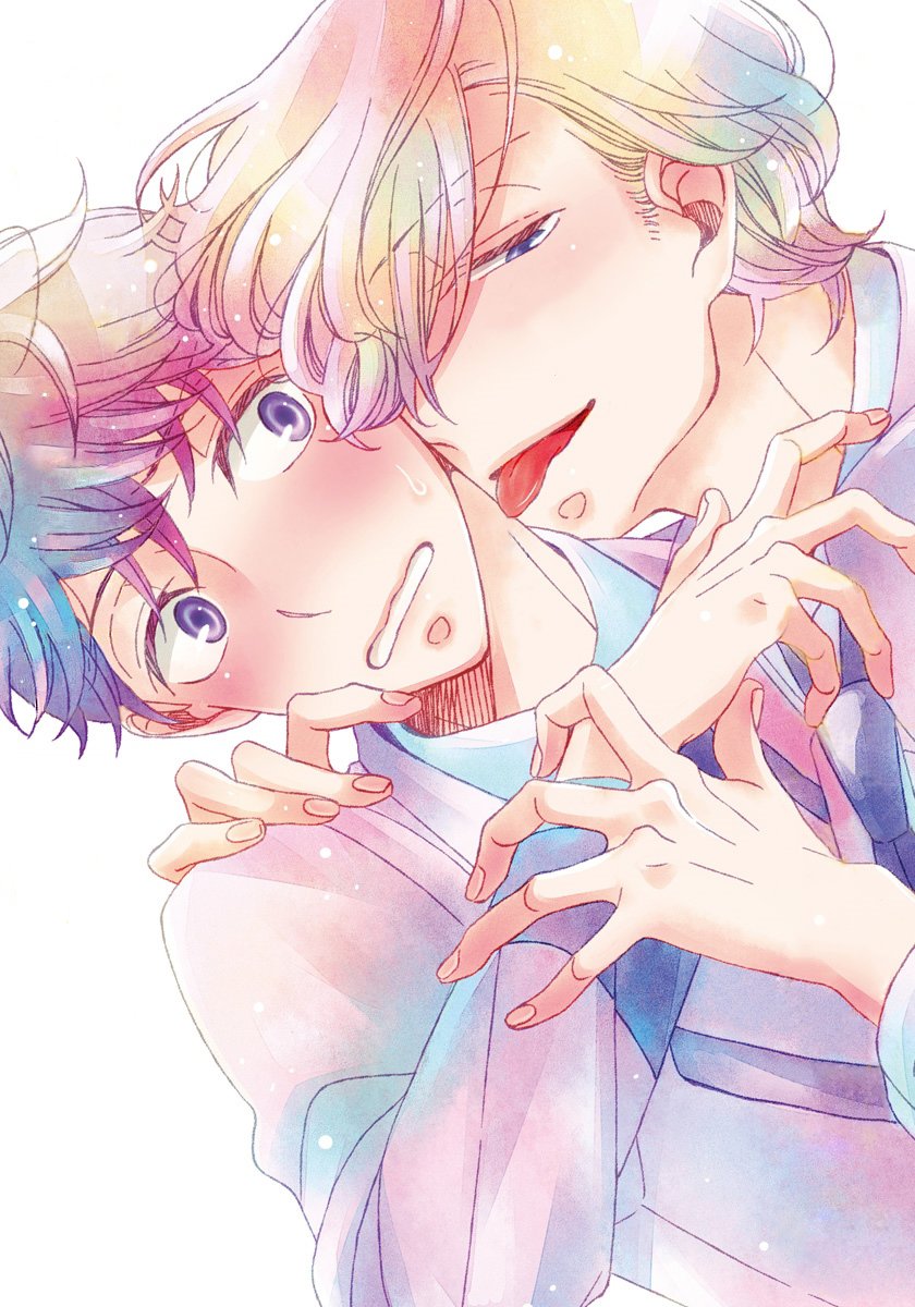 [HAKOISHI Tammy] Itazurakko no Seifukuron [Eng] — 007