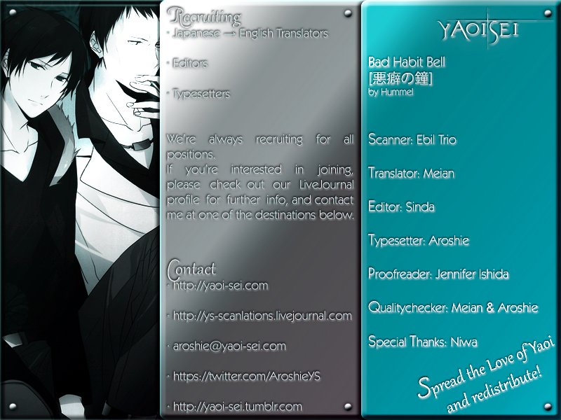 [Hummel] Bad Habit Bell – Durarara dj [Eng] — 001