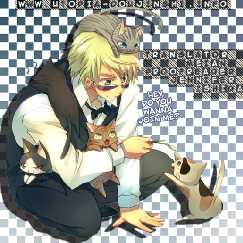 [Hummel] Bad Habit Bell – Durarara dj [Eng] — 005