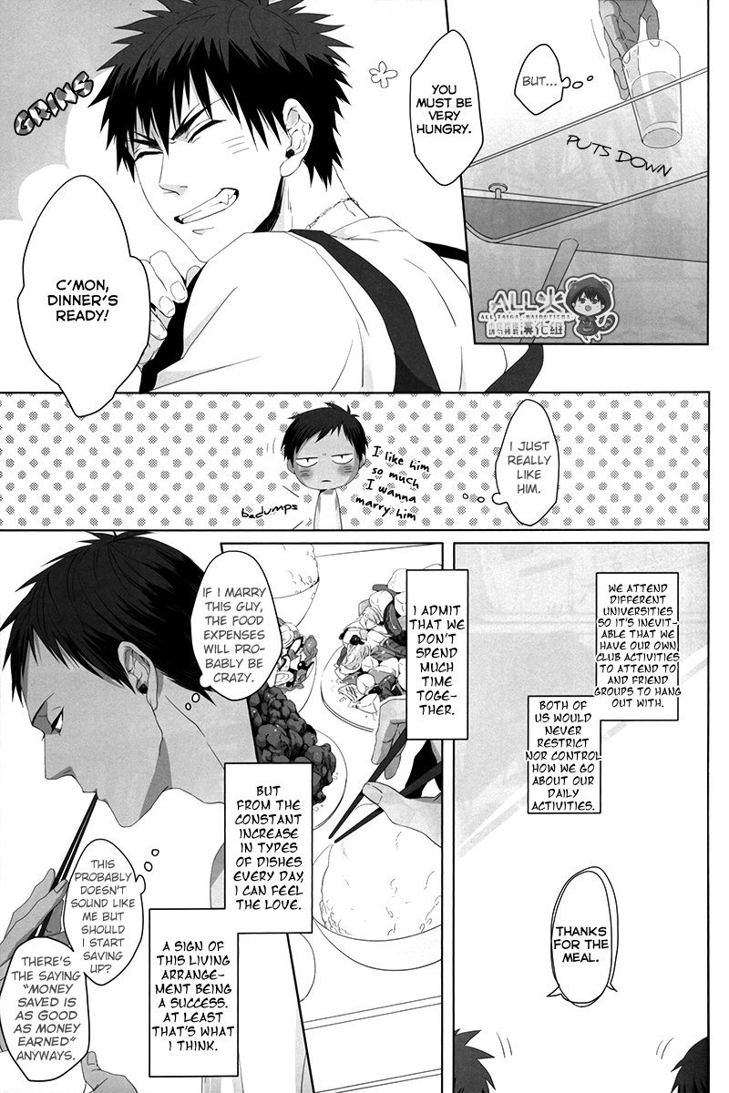 [nir (neg.ise.kugaiR)] Lets Work Part-Time!! – Kuroko no Basuke dj [Eng] — 007