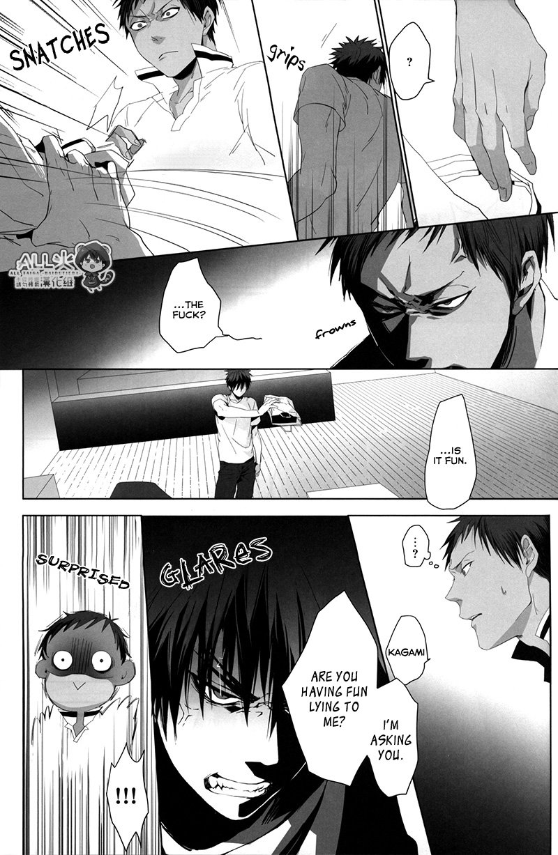 [nir (neg.ise.kugaiR)] Lets Work Part-Time!! – Kuroko no Basuke dj [Eng] — 017