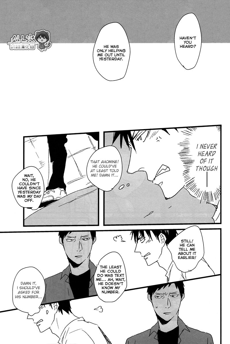 [nir (neg.ise.kugaiR)] Lets Work Part-Time!! – Kuroko no Basuke dj [Eng] — 035