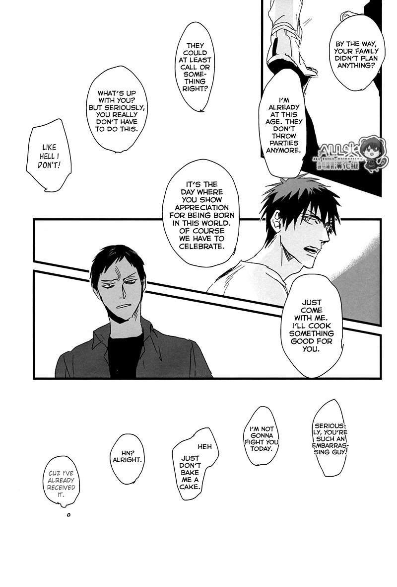 [nir (neg.ise.kugaiR)] Lets Work Part-Time!! – Kuroko no Basuke dj [Eng] — 041